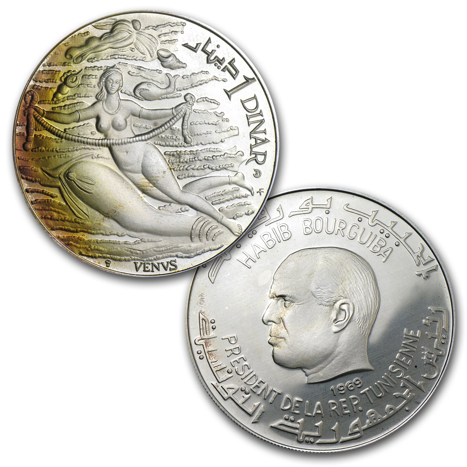 1969 Tunisia Silver 10-Coin Proof Set additional view A