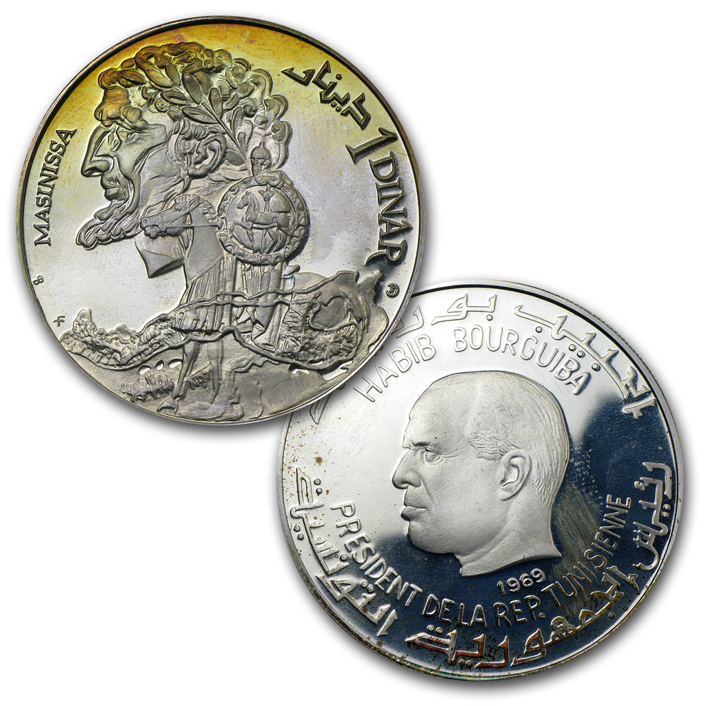 1969 Tunisia Silver 10-Coin Proof Set additional view C