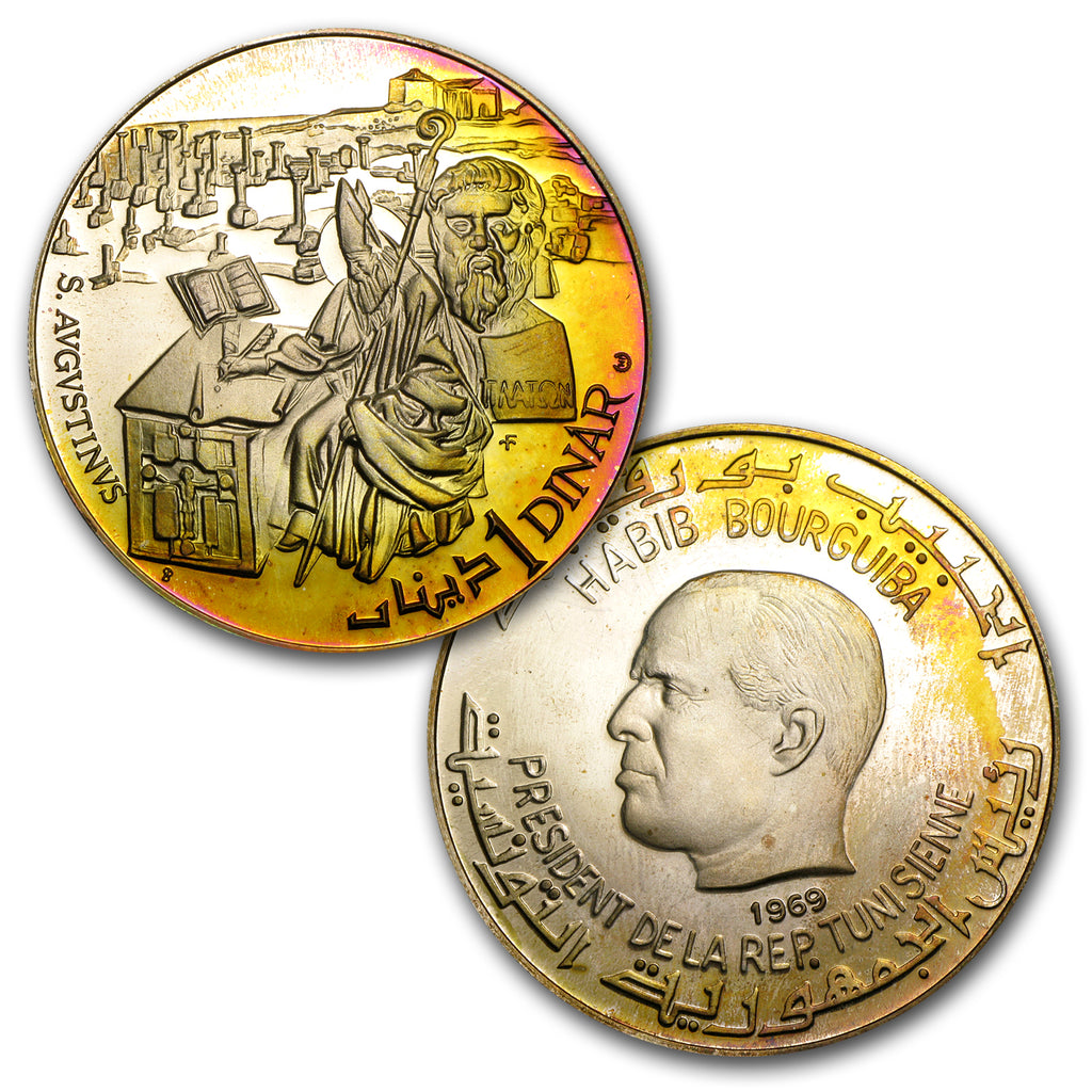 1969 Tunisia Silver 10-Coin Proof Set reverse
