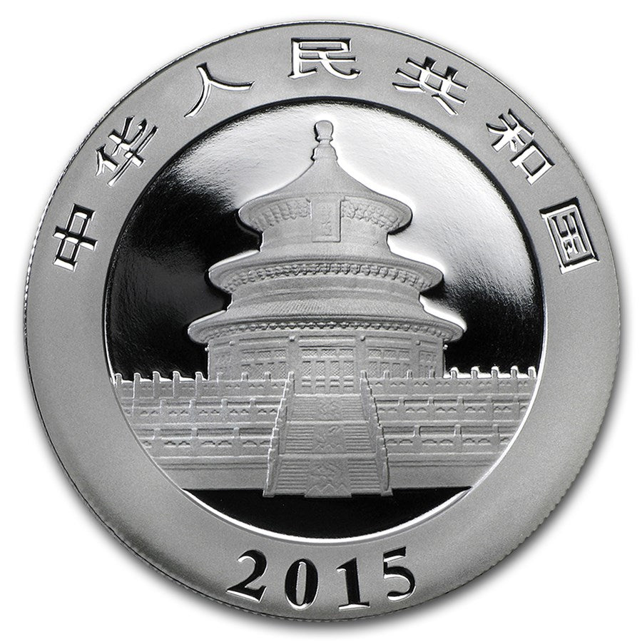 2015 China 1 oz Silver Panda BU (In Capsule)