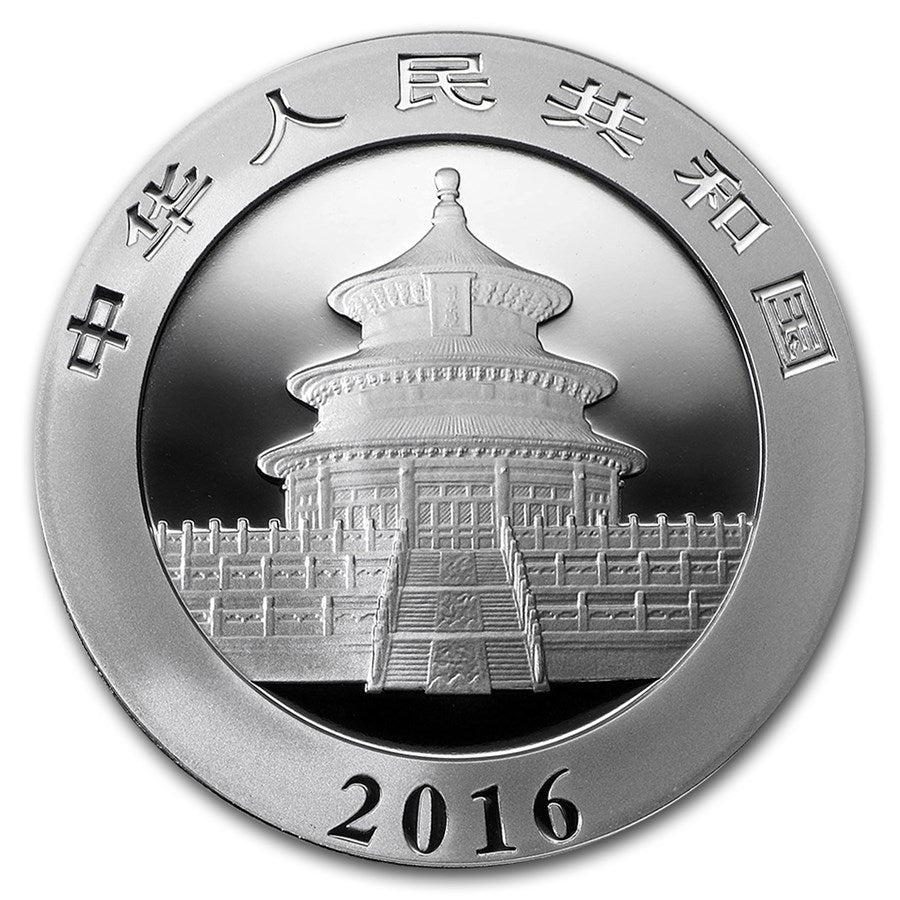 2016 China 30 gram Silver Panda BU (In Capsule)